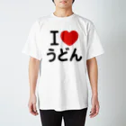 I LOVE SHOPのI LOVE うどん Regular Fit T-Shirt