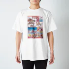 大和屋履物店のひつじの綿飴｜スタジオクゥ Regular Fit T-Shirt