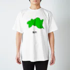 IXAの北関東唯一の県　栃木 Regular Fit T-Shirt