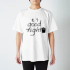 8garage SUZURI SHOPのもうGoodNight（黒） Regular Fit T-Shirt