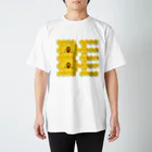 LalaHangeulのハニカム構造(BEE） スタンダードTシャツ