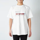 ジンベイショップの怠惰な数学者 Regular Fit T-Shirt
