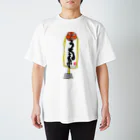 いちデザインの沖縄Tシャツ／沖縄地名 スタンダードTシャツ