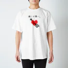 初恋ここなハッピーファクトリーの推しが尊い。 Regular Fit T-Shirt