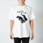 ミナミコアリクイ【のの】のちからをよこせ【フェアリーペンギン】 Regular Fit T-Shirt