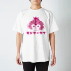 そらた雑貨店のモンターヤくんTシャツ スタンダードTシャツ