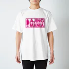 にゃんちう（ライトゲーマー）のAJINGMANIA-T スタンダードTシャツ