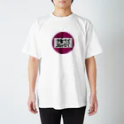 クセスゴエッセイのクセスゴ書道アイコン Regular Fit T-Shirt