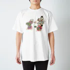 浮世絵ショップ のどぐろ　UKIYOE SHOP NODOGUROの  タコ　明石浦汐干狩図 / Akashiura clam digging Regular Fit T-Shirt