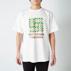 .（ドット）喫茶のドット絵四畳半古畳（DOT TATAMI YOJOHAN） Regular Fit T-Shirt