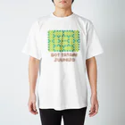 .（ドット）喫茶のドット絵十二畳（DOT TATAMI JUUNIJO） スタンダードTシャツ