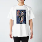 PALA's SHOP　cool、シュール、古風、和風、の和風　浮世絵 「渓斎英泉 」美人画 Regular Fit T-Shirt