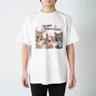 Love IslandのStray Cats Regular Fit T-Shirt