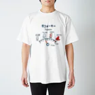 Tshirt4Rikokeiのタコメーター スタンダードTシャツ