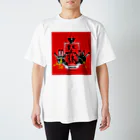 こもれび鍼灸整体院のグッズのこもれびエネルギーを肌で体感せよ Regular Fit T-Shirt