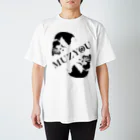 ROCK OASISのMUZYOU -ジェミニ- ブラック色 Regular Fit T-Shirt
