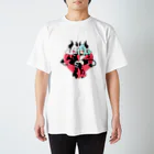 Twitterを忘れないのプラーナとミントガム Regular Fit T-Shirt