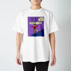 sumanandaの床についての各々の考察（カラフル） スタンダードTシャツ