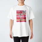 sumanandaの床についての各々の考察 （ケーキの心憎さ） スタンダードTシャツ