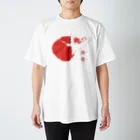 シチュー青いの海老(ネコ) Regular Fit T-Shirt