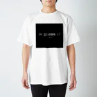 𝔍𝔗𝔚𝔜𝔄のJTWYA Tシャツ (Blackver.) Regular Fit T-Shirt