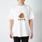 🌹Queen.Mの"からすみ"って知ってる？ボラの卵なんだけど... スタンダードTシャツ