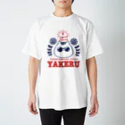 おかえり園田くんのとんでもなく暑くて日焼けするね スタンダードTシャツ