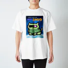 ヒトコト屋の量産型ニャンコ ボックスアート スタンダードTシャツ