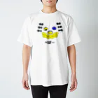 嗜眠のぺぽぺぽT スタンダードTシャツ