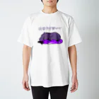 Sagazo Shopの河馬と茄子 Regular Fit T-Shirt