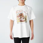 Nostrのちょっとした青ぎショップの杏仁ミルちゃんグッズ Regular Fit T-Shirt