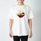 DALTのラーメン食べたい スタンダードTシャツ