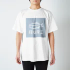 えまきち。のBURI スタンダードTシャツ