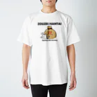 ここちぐらの増税反対！ Regular Fit T-Shirt