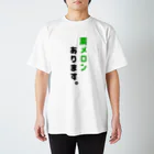 トレーニーズショップの肩メロンあります。Tシャツ Regular Fit T-Shirt