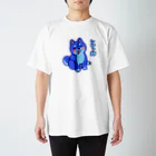 ポポブランドのシヴァ神柴 Regular Fit T-Shirt