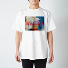 少年倶樂部の少年倶樂部 Regular Fit T-Shirt