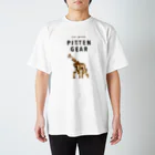 PITTEN PRODUCTSのPITTEN ZOO PX ANIMAL #8 スタンダードTシャツ
