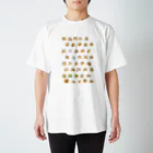 キカイニンゲンのチョットやるキのキツネ2 Regular Fit T-Shirt