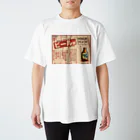 タニテレビのビールで元氣 スタンダードTシャツ