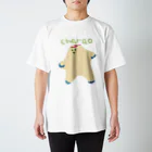 boorichanのチャラ男 Regular Fit T-Shirt