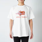 ステキ休日委員会（maehuri）の絵日記Tシャツ02 Regular Fit T-Shirt