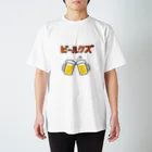 Check_tranceのビールクズ スタンダードTシャツ