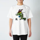 脂身通信Ｚの干支♪辰年♪辰(竜・龍)♪230821 スタンダードTシャツ