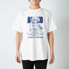 ある子店のある子ちゃんエチエチTシャツ Regular Fit T-Shirt