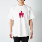 甘党総裁の【公式】甘党グッズ スタンダードTシャツ