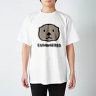 BISCUITのラッコのしおたん ENDANGERED Regular Fit T-Shirt