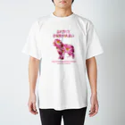 onehappinessのセントバーナード デイジー 2023　【One:Happiness】 Regular Fit T-Shirt