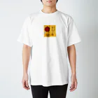 Takuya Mutoの懐かしいリンゴ飴 スタンダードTシャツ