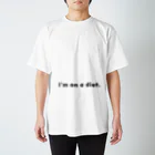 おこめのダイエット食堂のI'm on a diet. スタンダードTシャツ